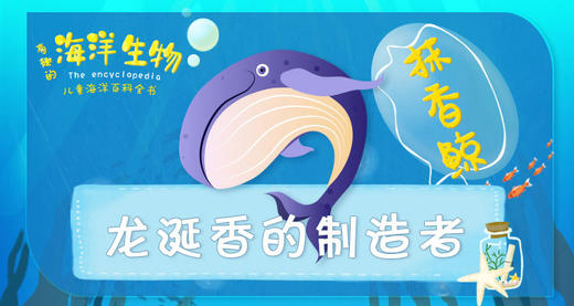 1.貌不惊人却剧毒无比的鱼 商品图0