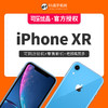 商品缩略图