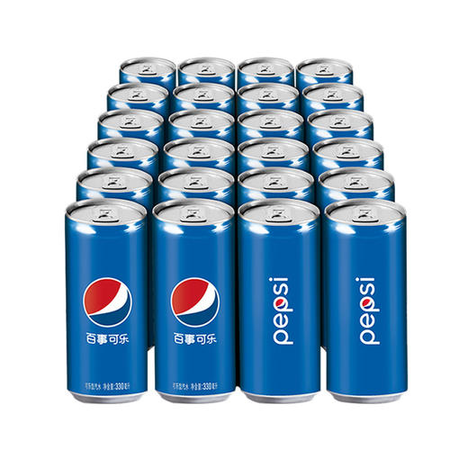 D202百事可乐|SLEEK听装 330ml/听 商品图1