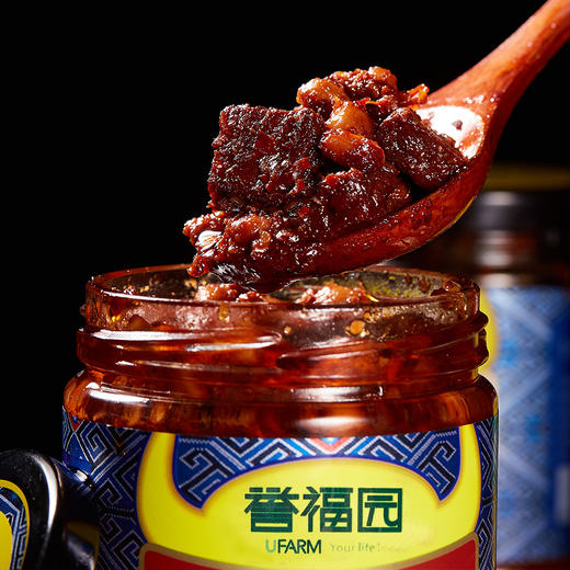 【牛肉酱2瓶装 】湖北土家风味儿 嚼得到的牛肉香 下饭菜牛肉酱 商品图2