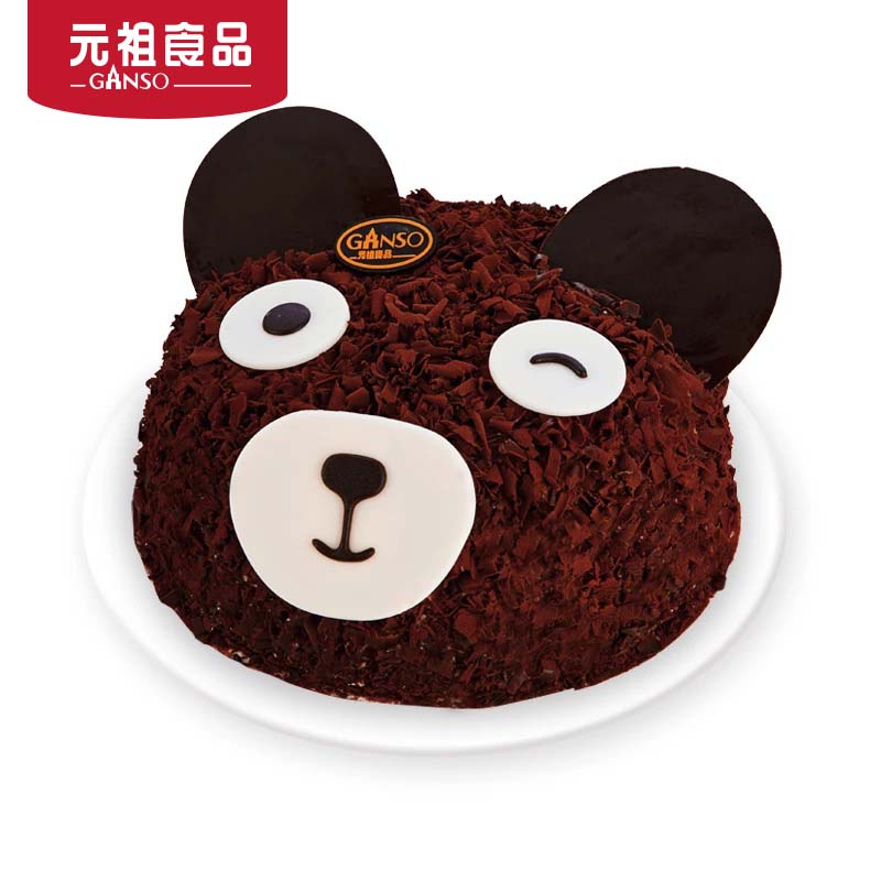 元祖卡通巧克力水果新鲜奶油生日蛋糕