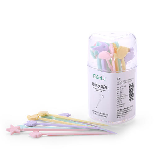 FaSoLa 水果叉水果签儿童吃水果的小叉子水果插可爱迷你便当签 商品图1