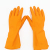 【B橙胶手套】橙色乳胶手套 橙胶手套（泊款） 商品缩略图2