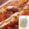 해지촌 뼈없는고등어소금구이1kg 商品缩略图1
