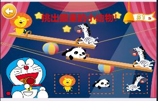 阿云测试打卡 商品图0