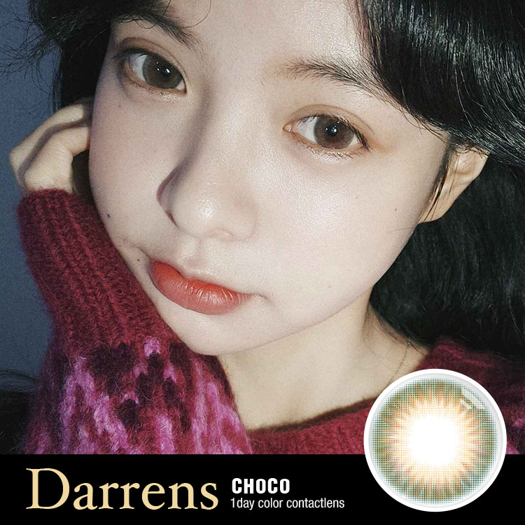 ICHOCO 日抛 抹茶（十片装 14.3mm最高1000度）