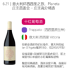 商品缩略图