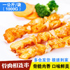 商品缩略图
