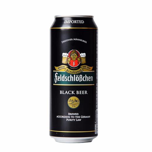 【备用】【1瓶】费尔德堡啤酒1瓶【德国进口】(白啤/黑啤多口味可选) 商品图5