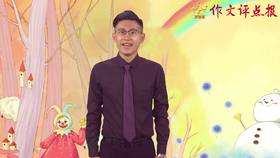 状物类作文写作技巧