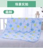 竹纤维针织布卡通隔尿垫 商品缩略图1