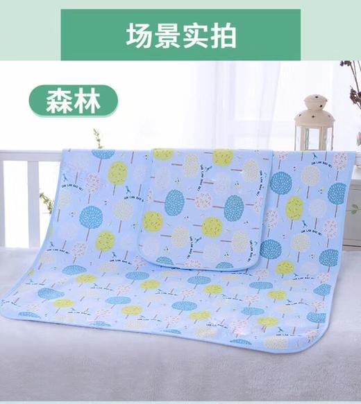 竹纤维针织布卡通隔尿垫 商品图1