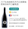 商品缩略图