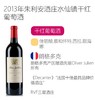 商品缩略图
