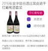 商品缩略图
