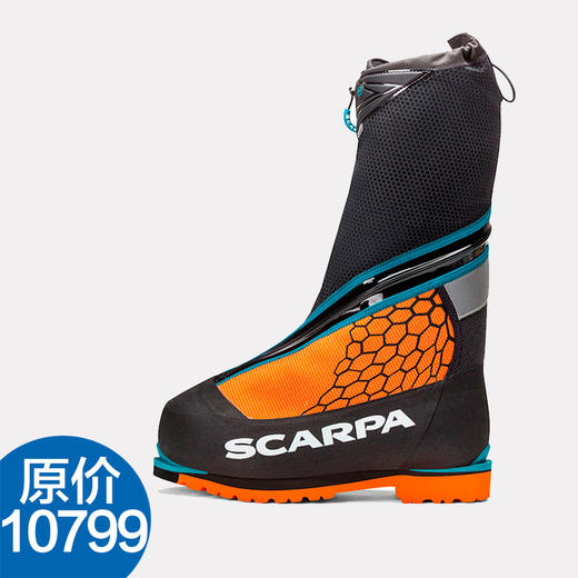 【预订款】Scarpa 幻影8000 雪线高海拔攀登鞋 商品图0