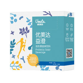 对“坏血脂”霸道，但对你温柔，每天1袋让血管保持“澄”清