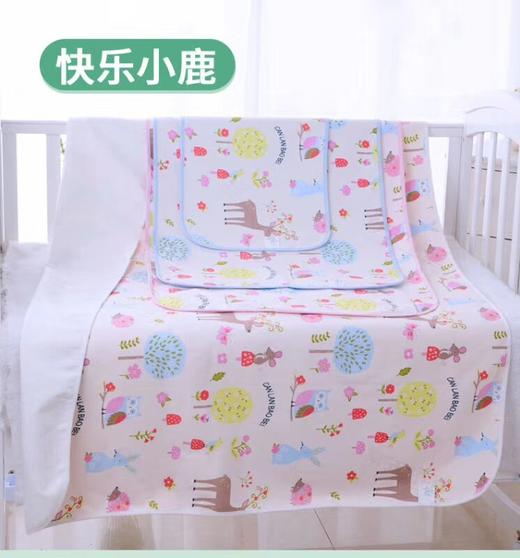 竹纤维针织布卡通隔尿垫 商品图2