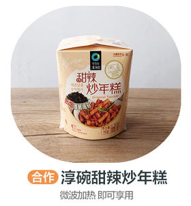 清净园甜辣炒年糕190g/袋(合作)