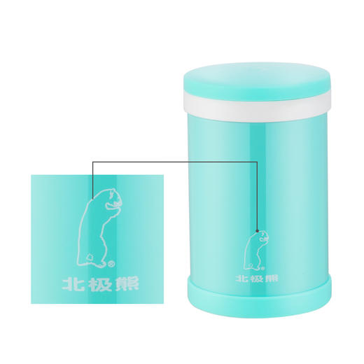 思宝旗舰店北极熊真空保温杯实用焖烧杯户外家用304不锈钢便携水杯 商品图1