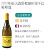 商品缩略图