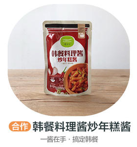 圃美多香辣炒年糕酱(合作)