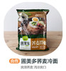 圃美多荞麦冷面(合作) 商品缩略图0