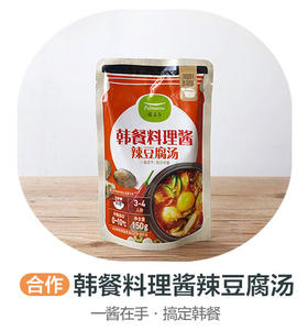 圃美多辣豆腐料理用调味酱(合作)