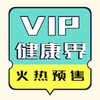 商品缩略图