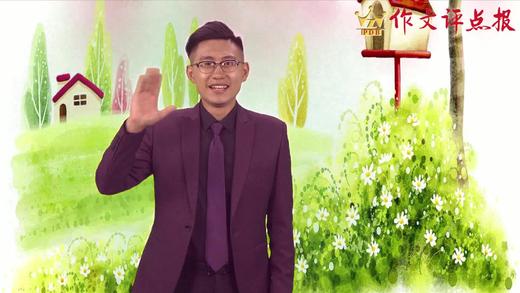 点面结合法 商品图0