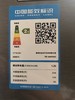 商品缩略图