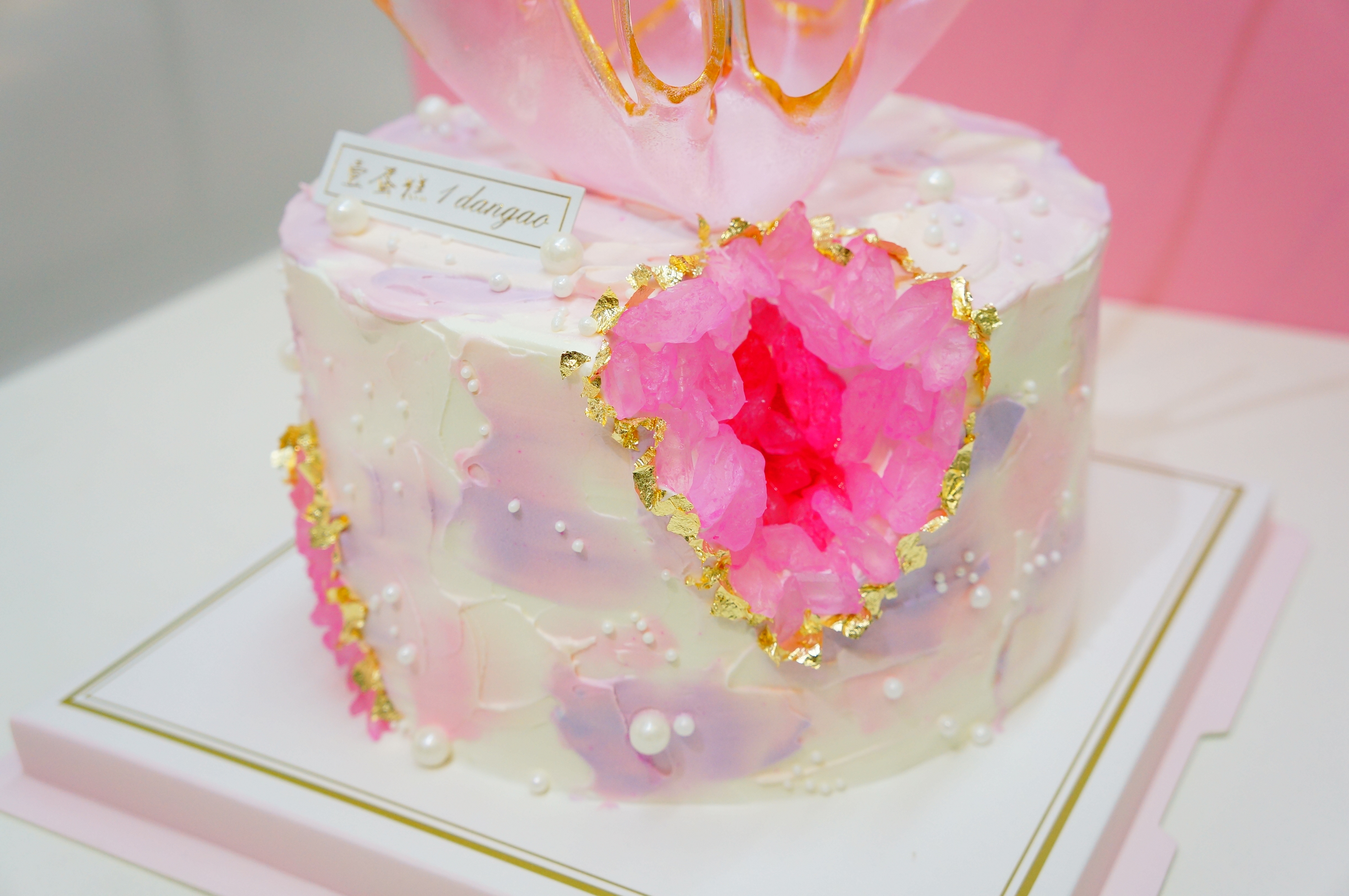 水晶溶洞蛋糕/crystal cave cake
