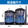商品缩略图