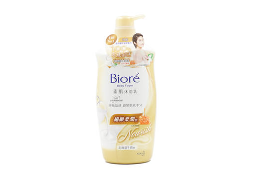 【门店直发】碧柔净嫩保湿沐浴露1000ML 商品图3