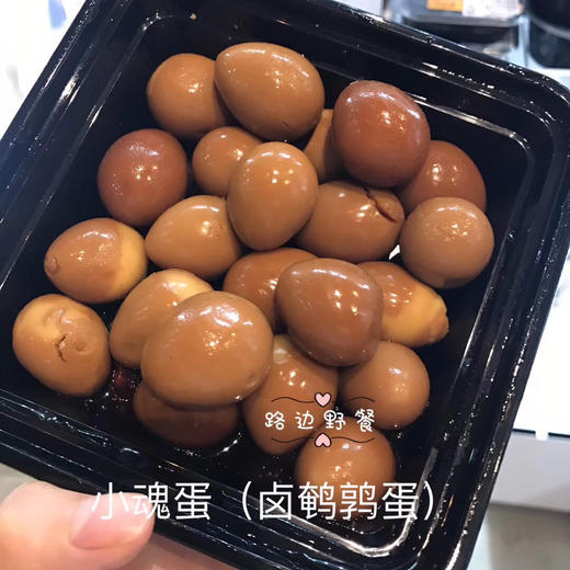 小魂蛋250g 商品图0