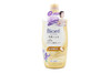 【门店直发】碧柔净嫩保湿沐浴露1000ML 商品缩略图1
