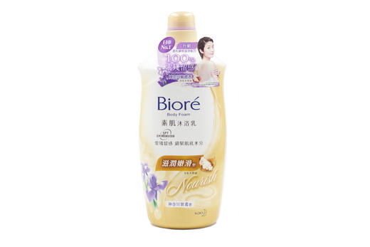 【门店直发】碧柔净嫩保湿沐浴露1000ML 商品图1