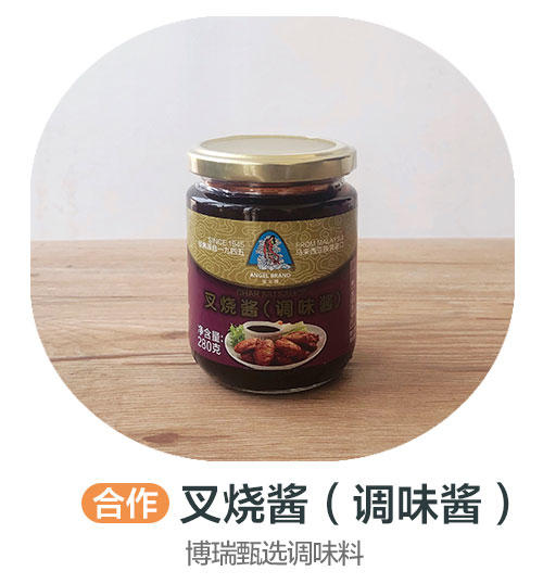 220g厨邦叉烧酱（合作） 商品图0
