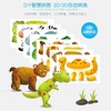 商品缩略图