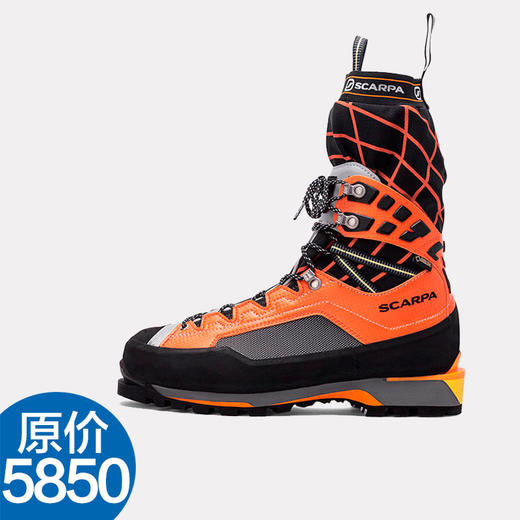 【预订款】Scarpa 叛逆终极版 男款 技术攀登登山鞋 商品图0