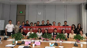  从0到1的社交电商之路：用真实的案例告诉你！ 