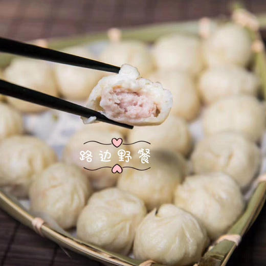 嘉兴松毛汤包每周1，周5 商品图2