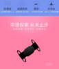 商品缩略图