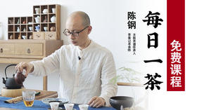 65.每日一茶之凤凰单丛芝兰香