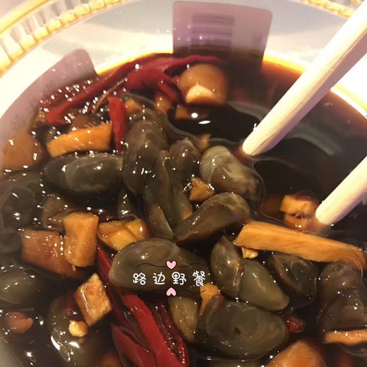 #江浙沪亲们的zui爱#贺大厨野生黄泥螺 商品图0