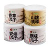 商品缩略图
