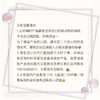 父爱 商品缩略图1