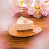 樱花冻酸奶芝士蛋糕 / 和风高颜值蛋糕 / 多尺寸可选 商品缩略图2