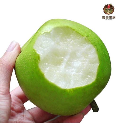 智利青苹果 商品图0