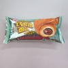 桃李巧乐角面包75克/袋32袋/件 商品缩略图1